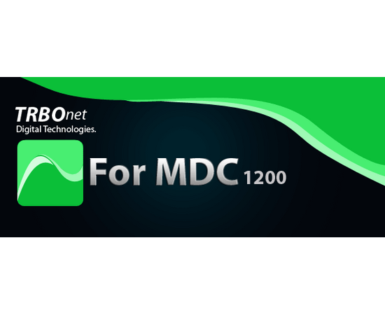 TRBOnet™ for MDC-1200