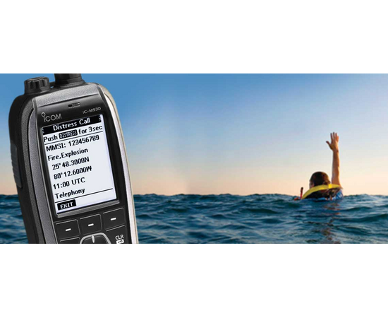 Icom M93D Håndholdt VHF Marine Radio (GPS, IPX8, DSC, Flash & Float)Icom M93D Håndholdt VHF Marine Radio (GPS, IPX8, DSC, Flash & Float)