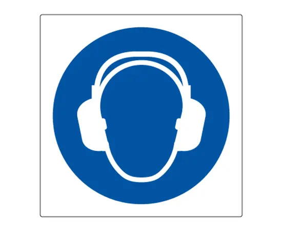 HMS skilt Påbudt med Hørselvern (symbol)