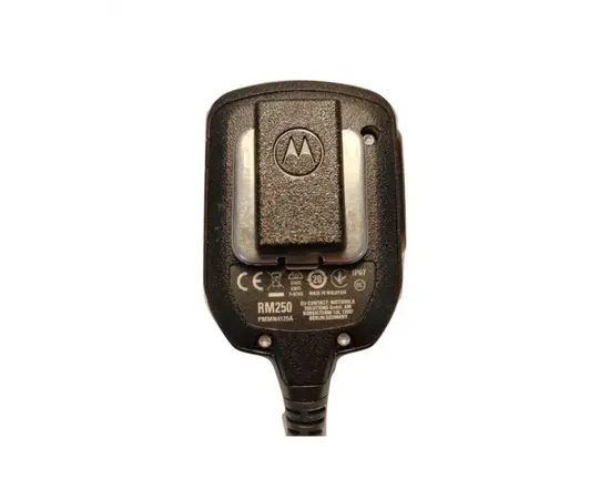Motorola PMMN4125 RSM (SL1600, SL4000, TLK100)