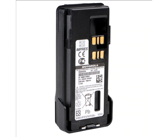 Motorola PMNN4525A  Li-Ion 1950 mAh (-30C) IP68