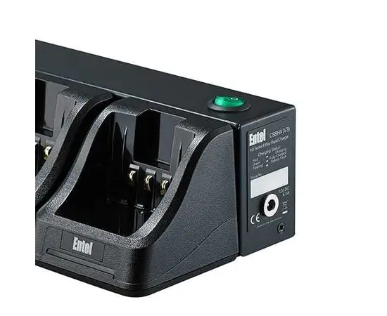 Entel CSBHT Multi Charger (HT, DT, DEEx)