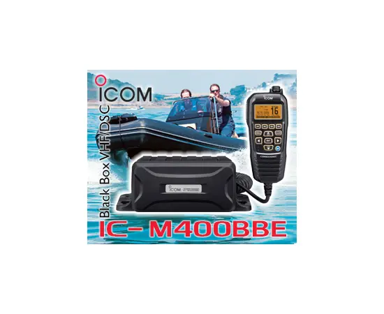 Icom Marineradio IC-M400BBE