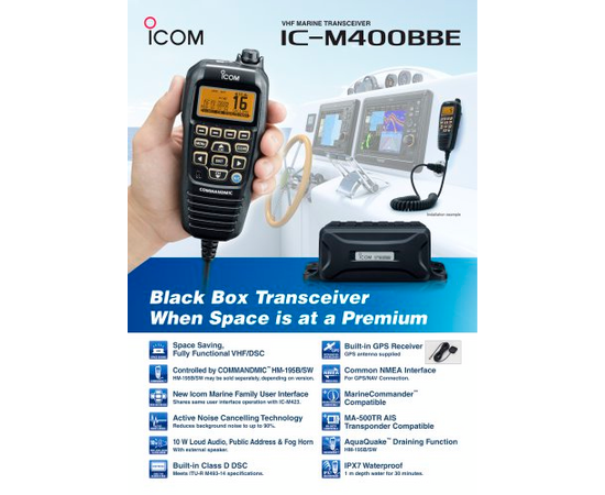 Icom Marineradio IC-M400BBE
