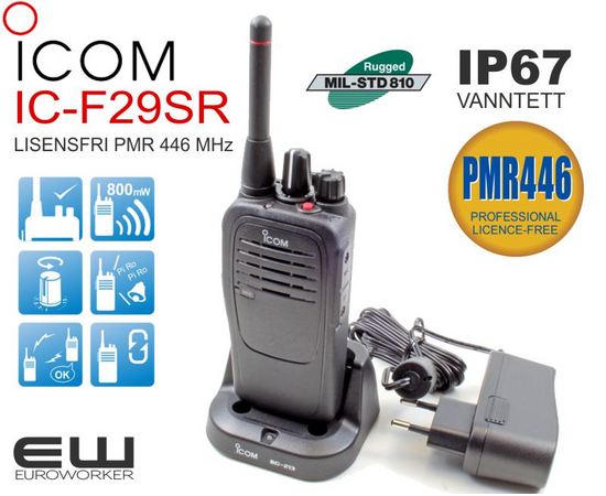 Icom F29SR2 PMR Lisensfritt Skolesamband