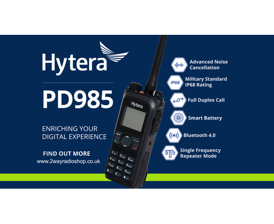 Hytera PD985 GMD (UHF, VHF