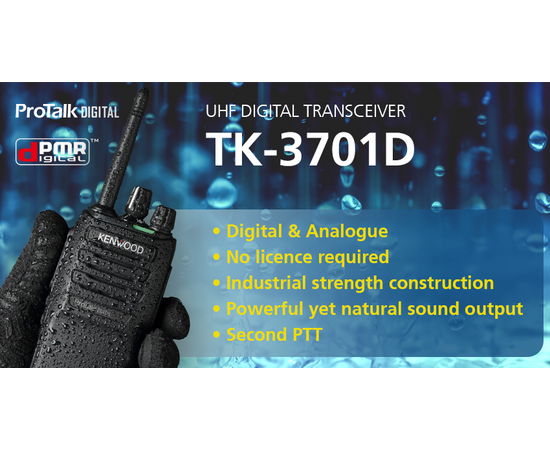 Kenwood ProTalk TK-3701DE dPMR (Analog/Digital, 446MHz)