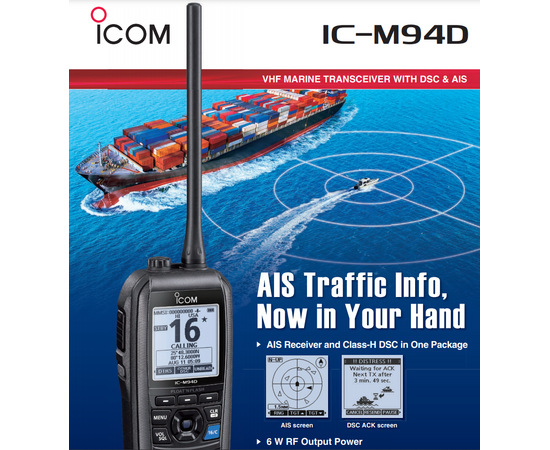 Icom IC-M94D VHF Marine Radio (GPS, AIS & DSC)