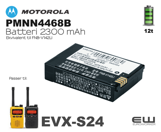Motorola PMNN4468 Batteri til S24 (2300 mAh)