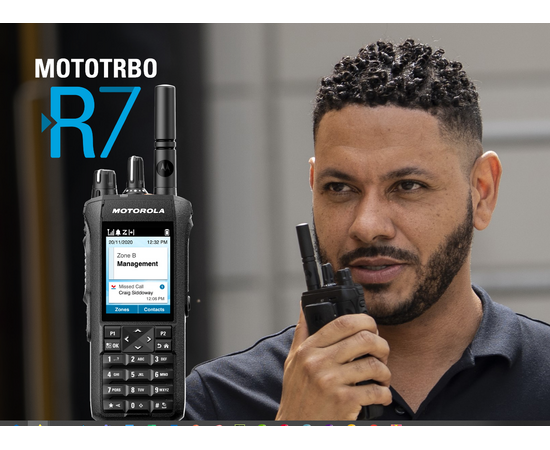 Motorola Mototrbo R7 Premium (UHF, VHF, Bluetooth)