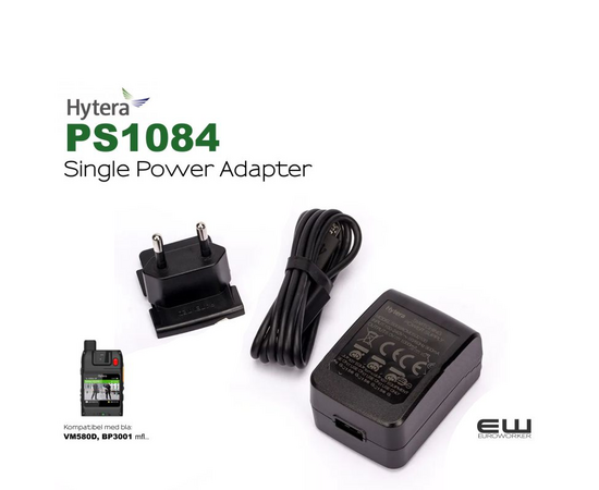 Hytera PS1084 - Single Power Supply Unit PSU - EU  (VM580D)