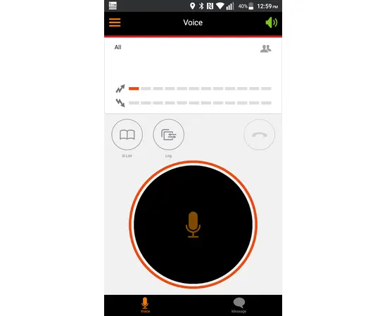 Icom IP500APP - Full Duplex mobil APP