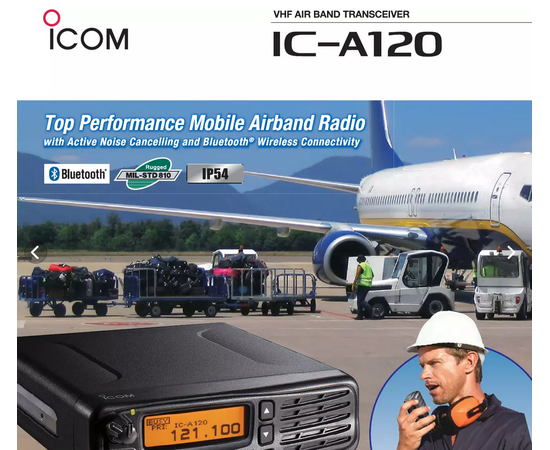 Icom IC-A120E - VHF AIRBAND TRANSCEIVER