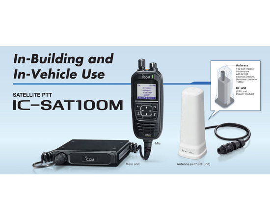 Icom IC-SAT100M - Satellitt Mobilradio (Iridium PTT)