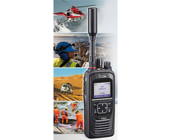 Icom IC-SAT100 - Iridium Satellitradio (SATELLITE PTT)