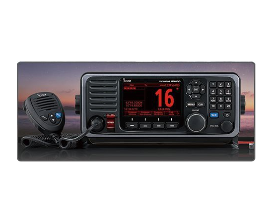 Icom IC-GM600 Kl. A MED - DSC Fastmontert (VHF)