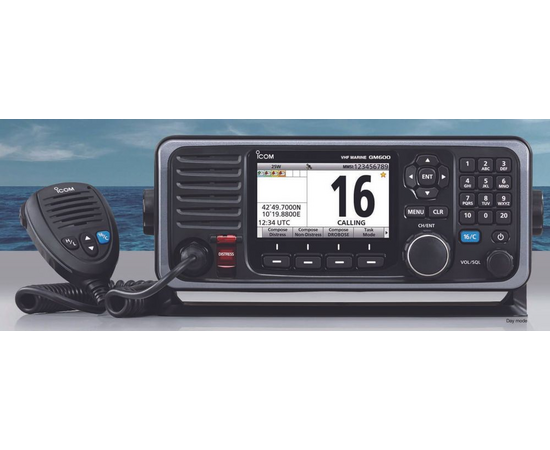 Icom IC-GM600 Kl. A MED - DSC Fastmontert (VHF)