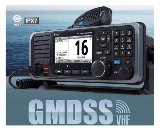 Icom IC-GM600 Kl. A MED - DSC Fastmontert (VHF)