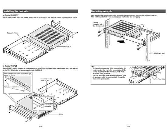 Iocm MBF-6 Rack Mount Bracket for IP1100CV