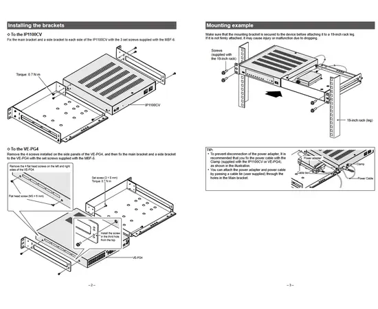 Iocm MBF-6 Rack Mount Bracket for IP1100CV