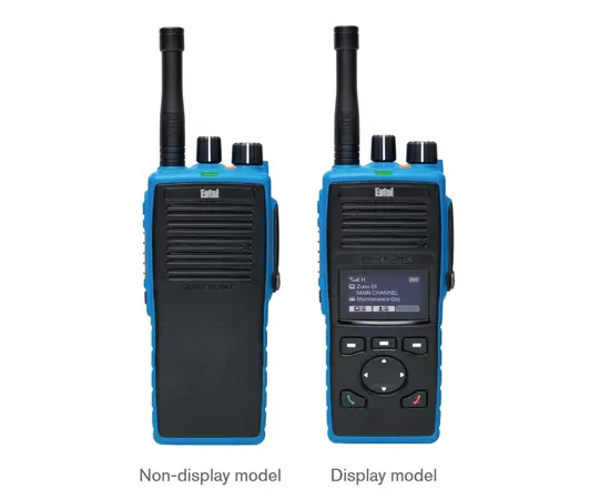 Entel DT953 446MHz Lisensfri (Atex)