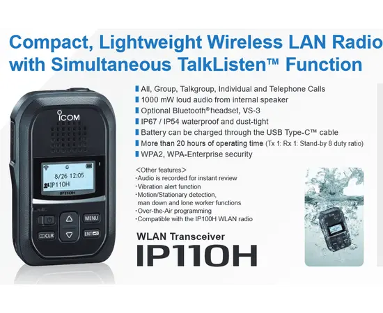 Icom IP110H WiFi Wlan radio (IP, LAN)