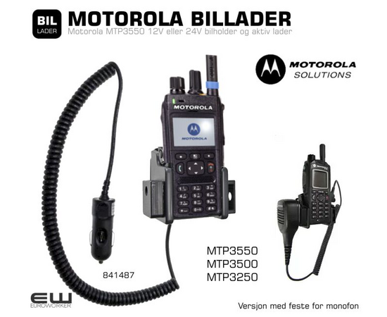 Motorola 12V Billader MTP3550