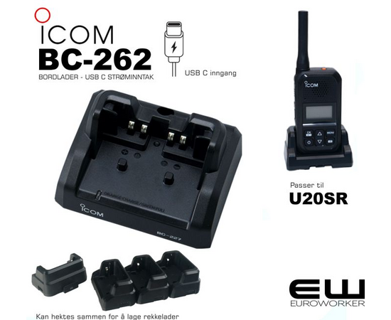 Icom BC-262 Single Charger for U20SR (USB-C)