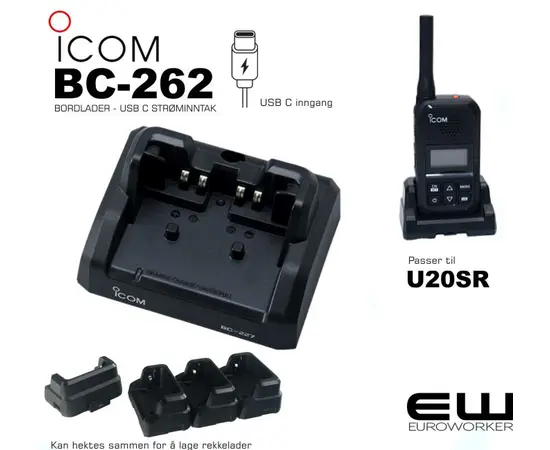 Icom BC-262 Single Charger for U20SR (USB-C)