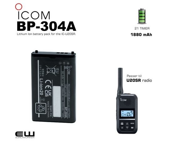 Icom BP-304A Lithium Ion battery for IC-U20SR.