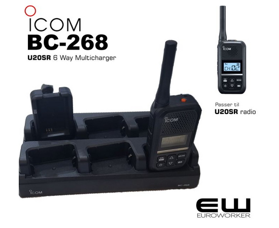 Icom BC-268 Multicharger for U20SR
