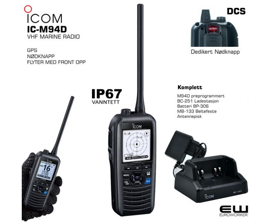 Icom IC-M94D VHF Marine Radio (GPS, AIS & DSC)