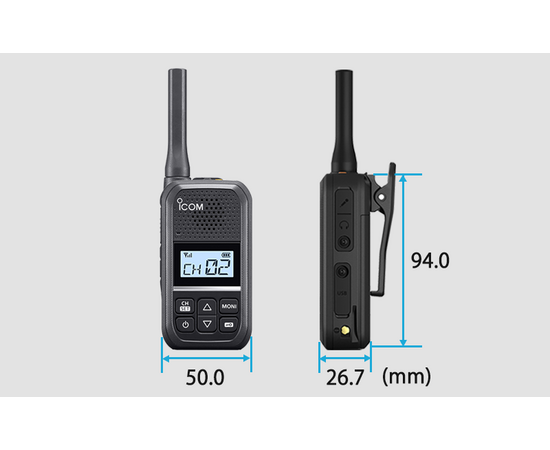 Icom U20SR Ultra Compact Lisensfri Radio (446MHz, Analog)