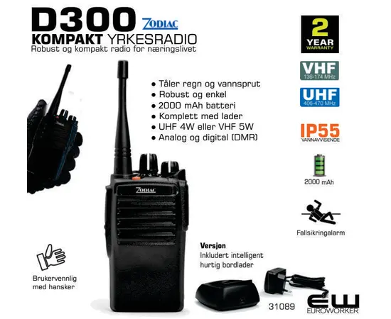 Zodiac D300 Kompakt Yrkesradio (IP55, UHF, VHF, Fallsikring)