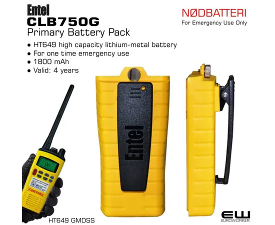 ENTEL CLB750G Nødbatteri - Primary Battery for HT649 GMDSS VHF Radio
    ● HT649 high capacity lithium-metal battery
    ● For one time emergency use