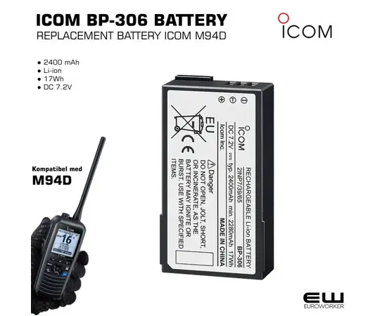 ICOM BP-306 BATTERY FOR ICOM M94D (2400 mAh)