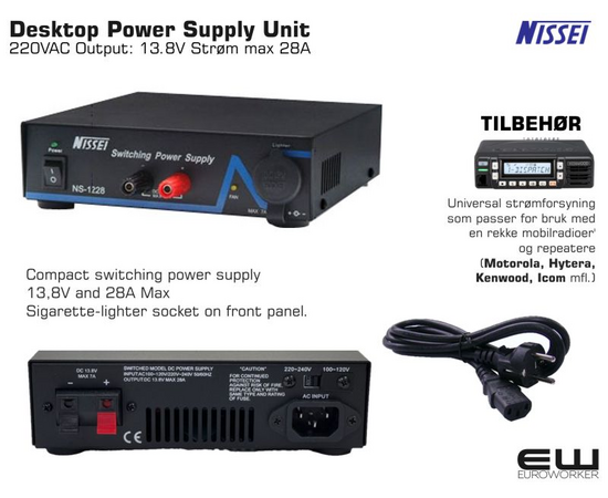 Nissei NS-1228 Desktop Powersupply, Switching Power Supply 13,8V/28A
