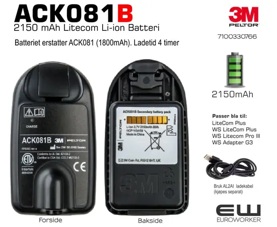 ACK081, Peltor batteri, Litecom batteri, .ACK081B Batteri til Litecom Plus & WS Litecom Pro III (2150mAh), 7100330766