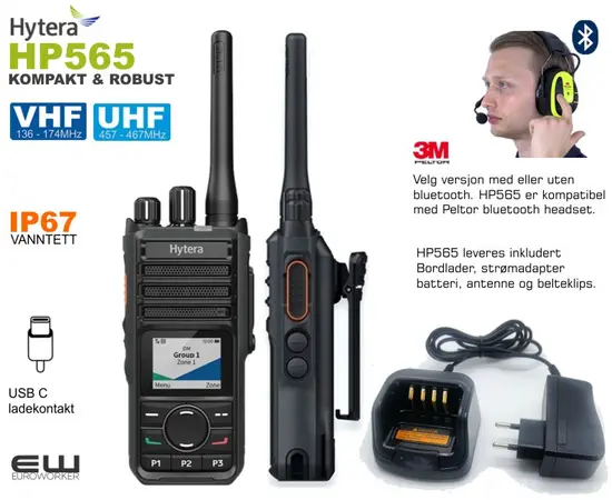 Hytera HP565 (VHF & UHF) DMR (IP67, Analog, Digital)