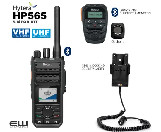 Hytera HP565 (VHF & UHF) DMR (IP67, Analog, Digital)