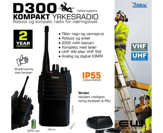 Zodiac D300 Kompakt Yrkesradio (IP55, UHF, VHF, Fallsikring)
