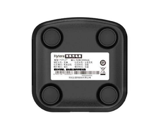 Hytera CH20L27 Desktop Charger for P50-serie