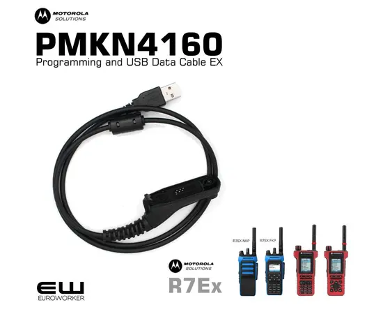 Programmeringskabel for Motorola R7Ex serie og MTP8000-serie
Motorola PMKN4160 Programming and USB Data Cable EX