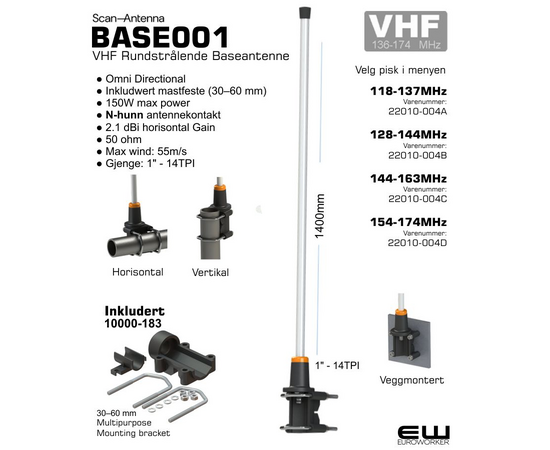 Scan Antenna BASE001 - VHF Rundstrålende Baseantenne (2,1 dBi gain, 22010-004)