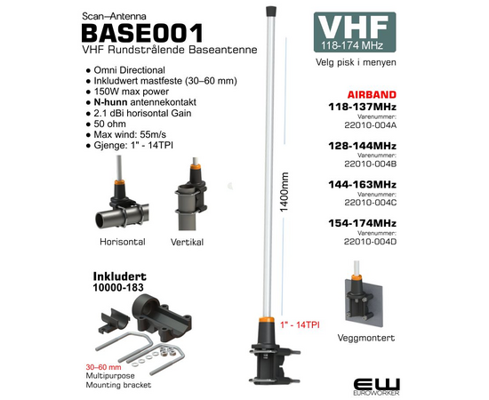 AIRBAND ANTRENNA - Scan Antenna BASE001 - VHF Rundstrålende Baseantenne (2,1 dBi gain, 22010-004)