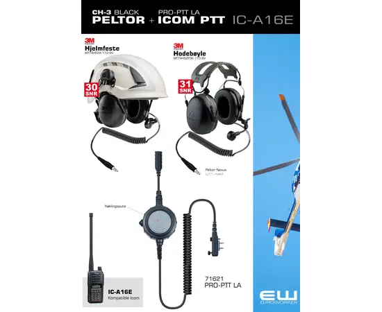 ProEquip PRO-PTT LA (J11)