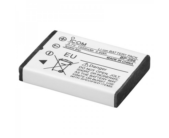 Icom M23 Ekstra Batteri
