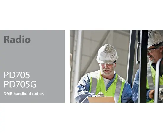 Hytera PD705