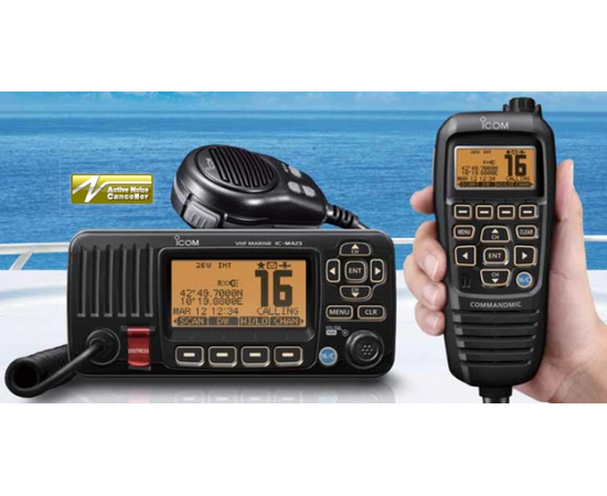 Icom IC-M423