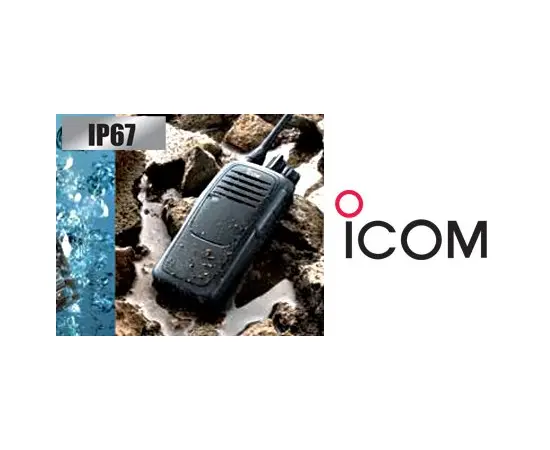 ICOM  IC-F29SR PMR Håndholdt Radioterminal